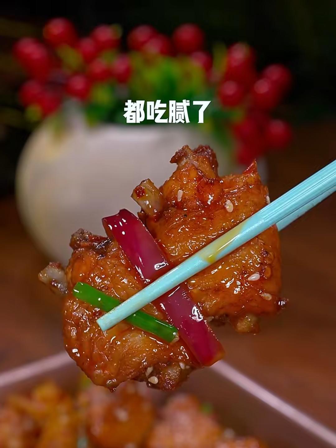 干锅鸡翅的做法,焦香酥脆