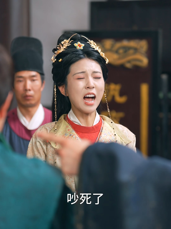 错把鸡毛当令箭 36