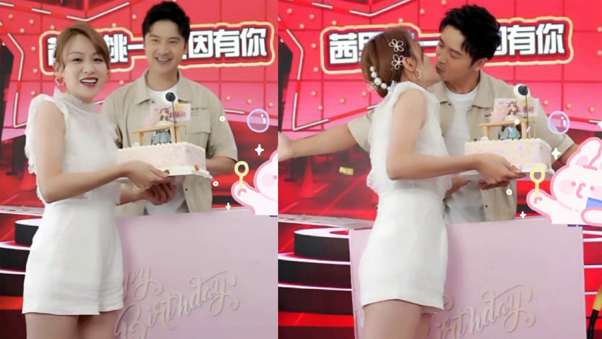直播间过生日!田亮把自己送给了叶一茜,结婚13年依然甜蜜浪漫