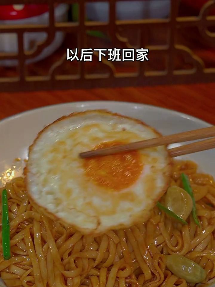 葱油拌面这样做,简单又好吃,巨香