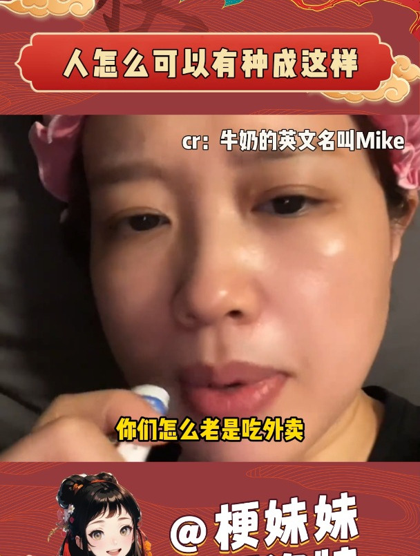 是谁规定了女生就非得做饭