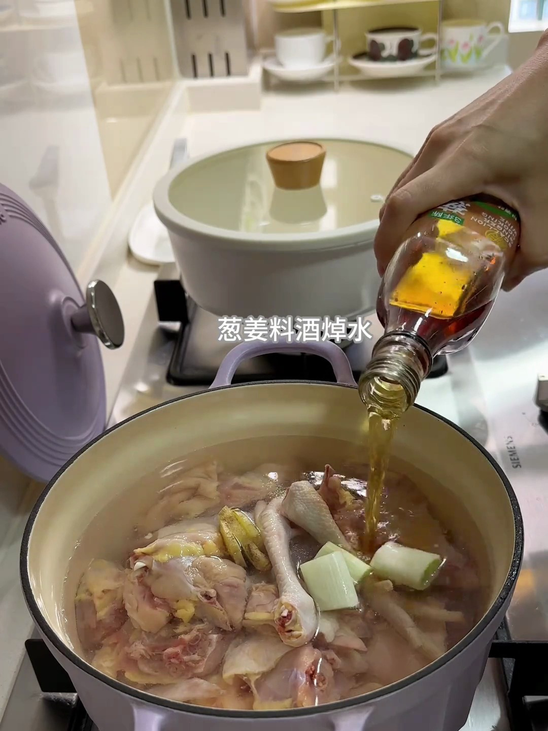 晚餐——清炖鸡汤+虾米炒冬瓜