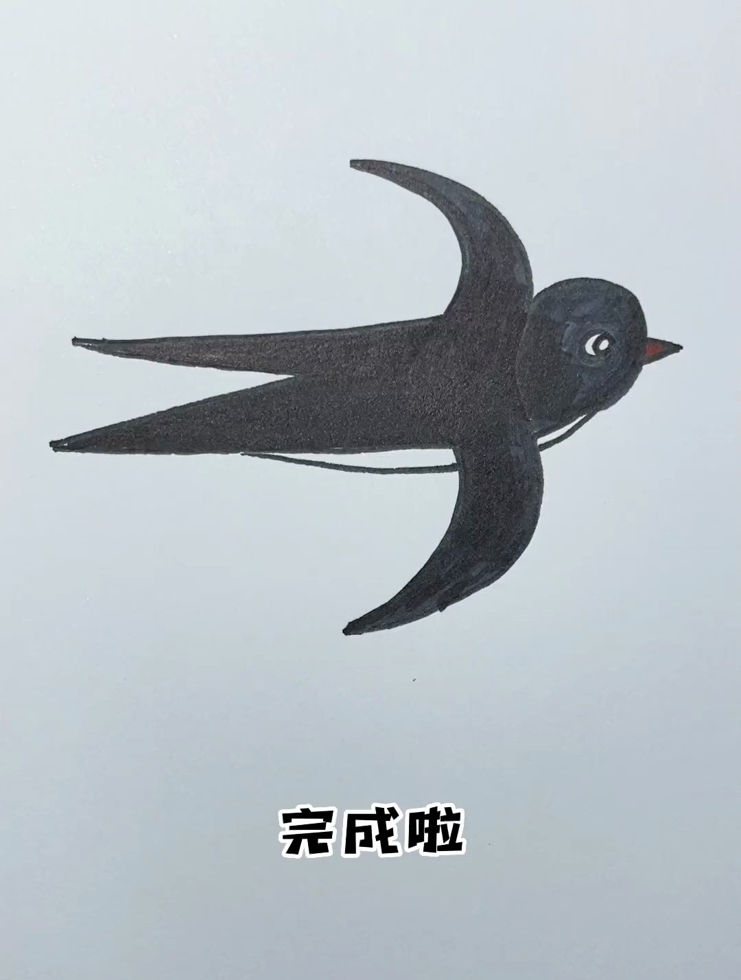 画完我就笑了,最简单最萌的小燕子画法,你一定能学会!