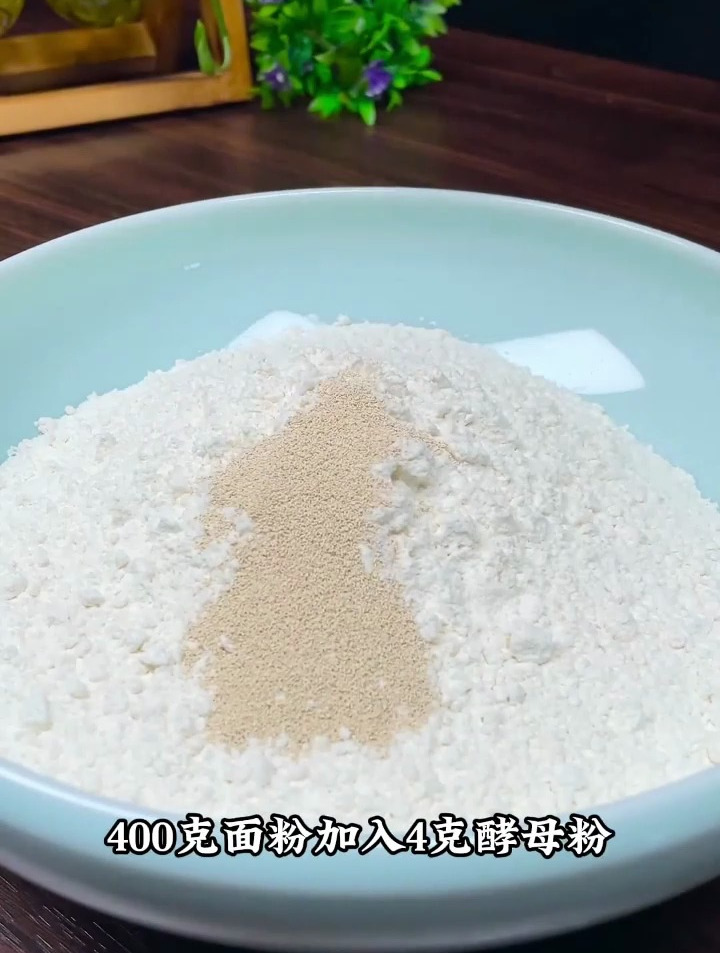 全家人都爱吃的梅干菜肉包子,自己在家做干净卫生,真材实料