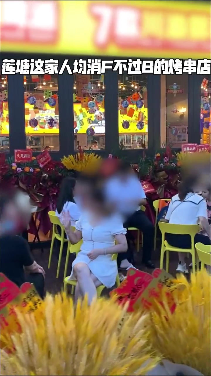 不到十元吃羊排!南昌这家夜宵店好评如潮,每次路过都被它征服