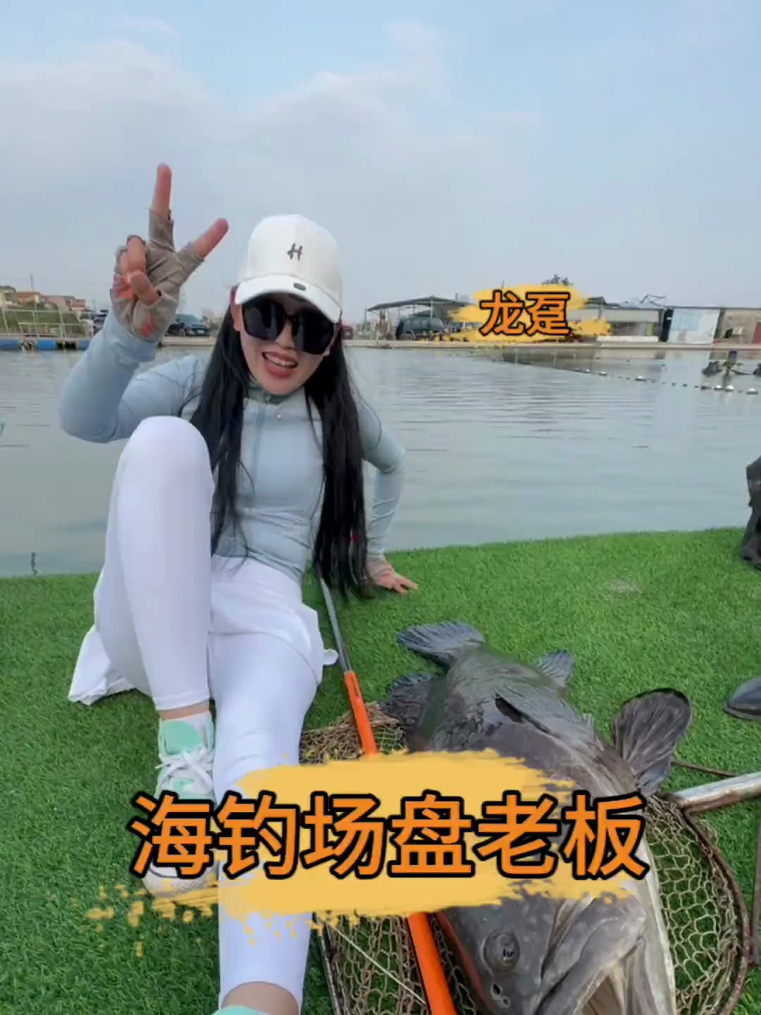 在广东中山5000块钓鱼开盲盒,看看谁吃亏?