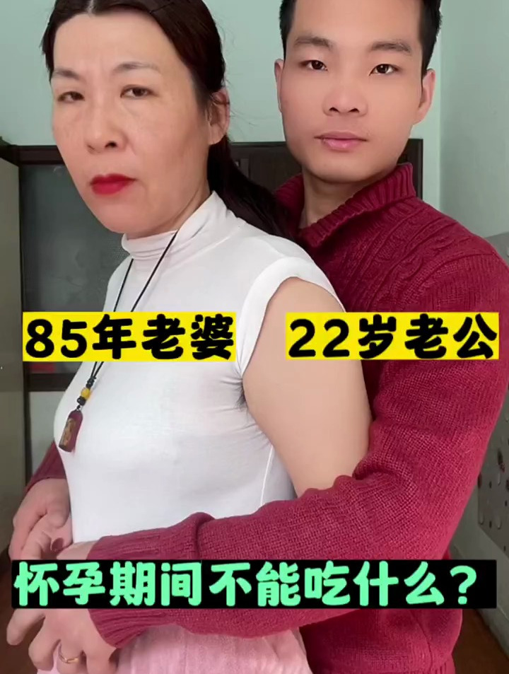 老婆怀孕了 吃一些什么东西好一点?各位家人们可以告诉我吗