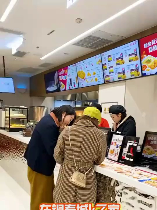 紫米做的汉堡我倒是第一次吃,不过确实好吃