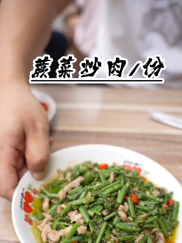 河北人的家常菜馆子,老板居然是东北人,每周一至周五中午营业