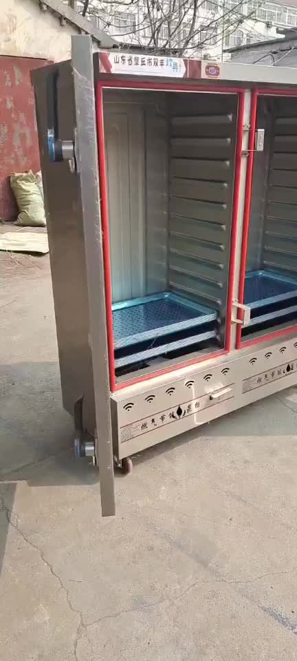 双门24盘液化气蒸柜 不锈钢馒头蒸箱