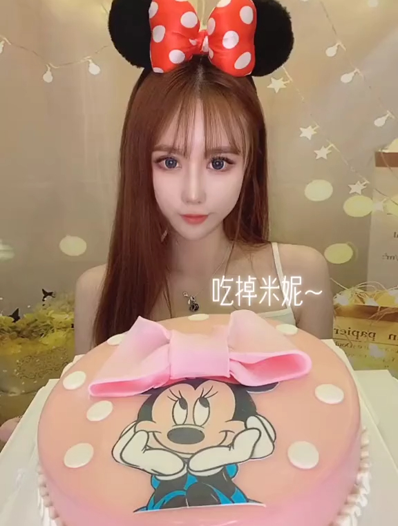 慕斯蛋糕 女生的最爱