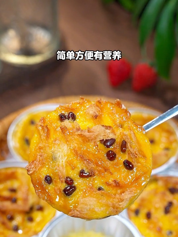 馋哭隔壁小孩的吐司蛋奶