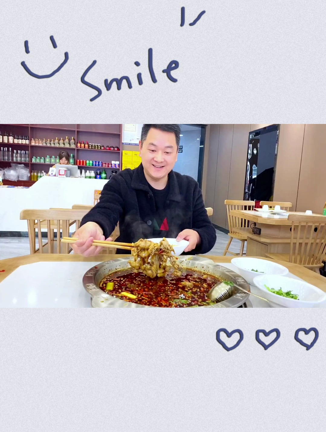 鼎味美蛙鱼头国际家园二期