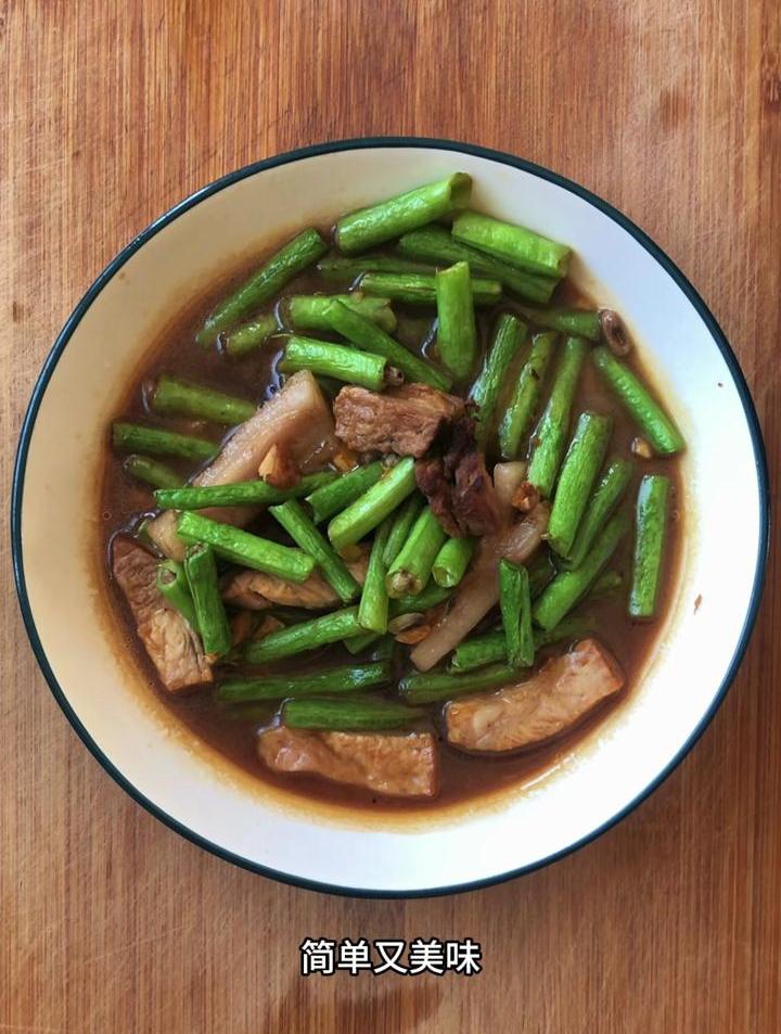 豆角炒肉怎么炒好吃又简单,跟我这样做,简单又美味