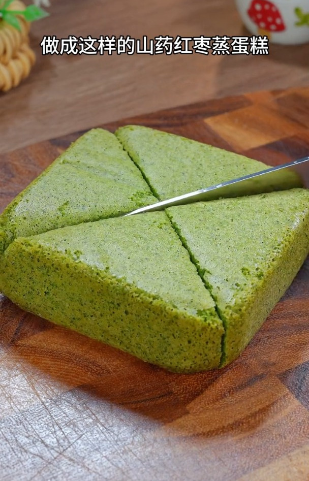 香甜可口的山药红枣蒸蛋糕
