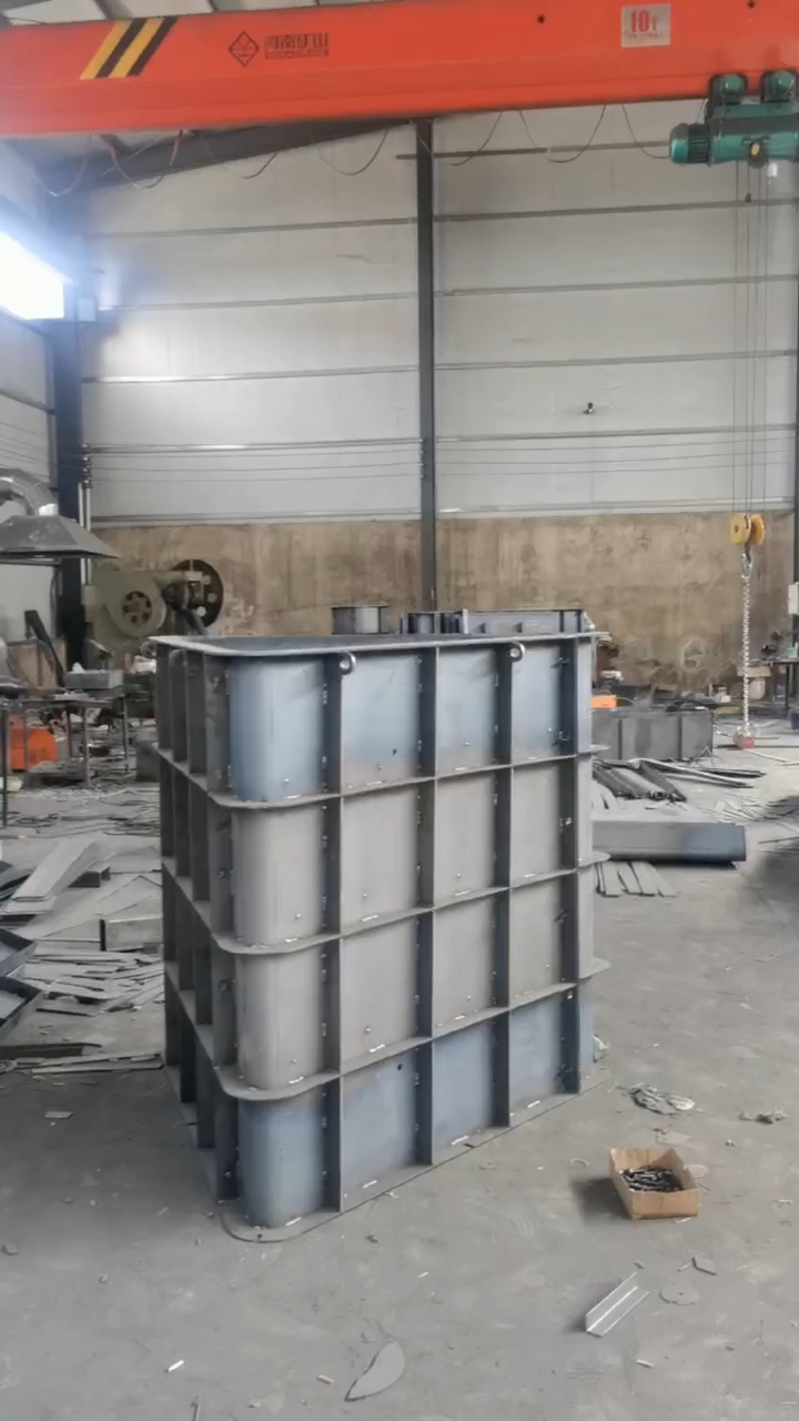 三角鱼礁钢模具制作