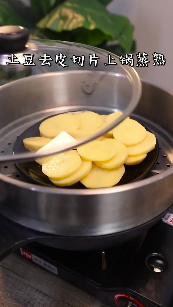每天一道家常菜:培根土豆卷