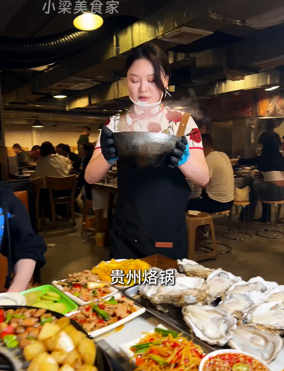 当心灵鸡汤遇上烤生蚝和铁板烧,会擦出怎样的火花?