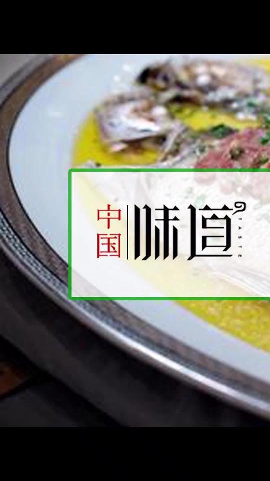 想把春天吃到肚子里教你做菜花塘鳢鱼