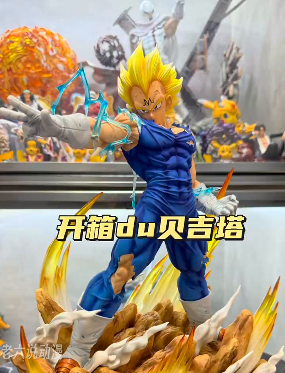 速趴贝吉塔还是猛啊,肌肉线条很迷人