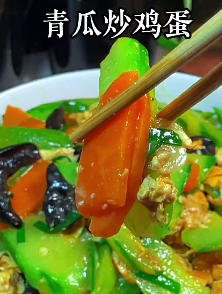 低脂低卡又营养的青瓜黑木耳炒蛋,好吃还少肉肉