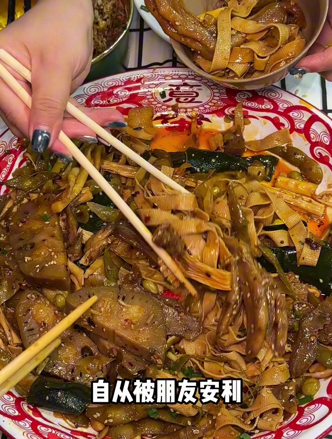 在长沙!好吃得发晕的爆辣鸭霸王火锅!