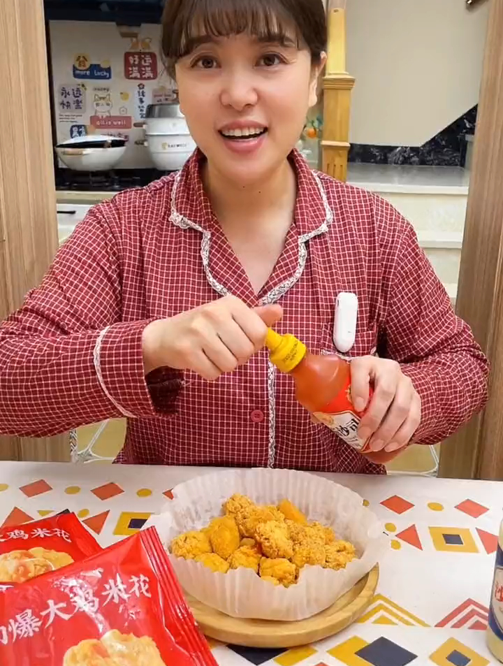 不用再为吃鸡米花点整份套餐了,藤椒口味的小朋友都很爱吃鸡米花