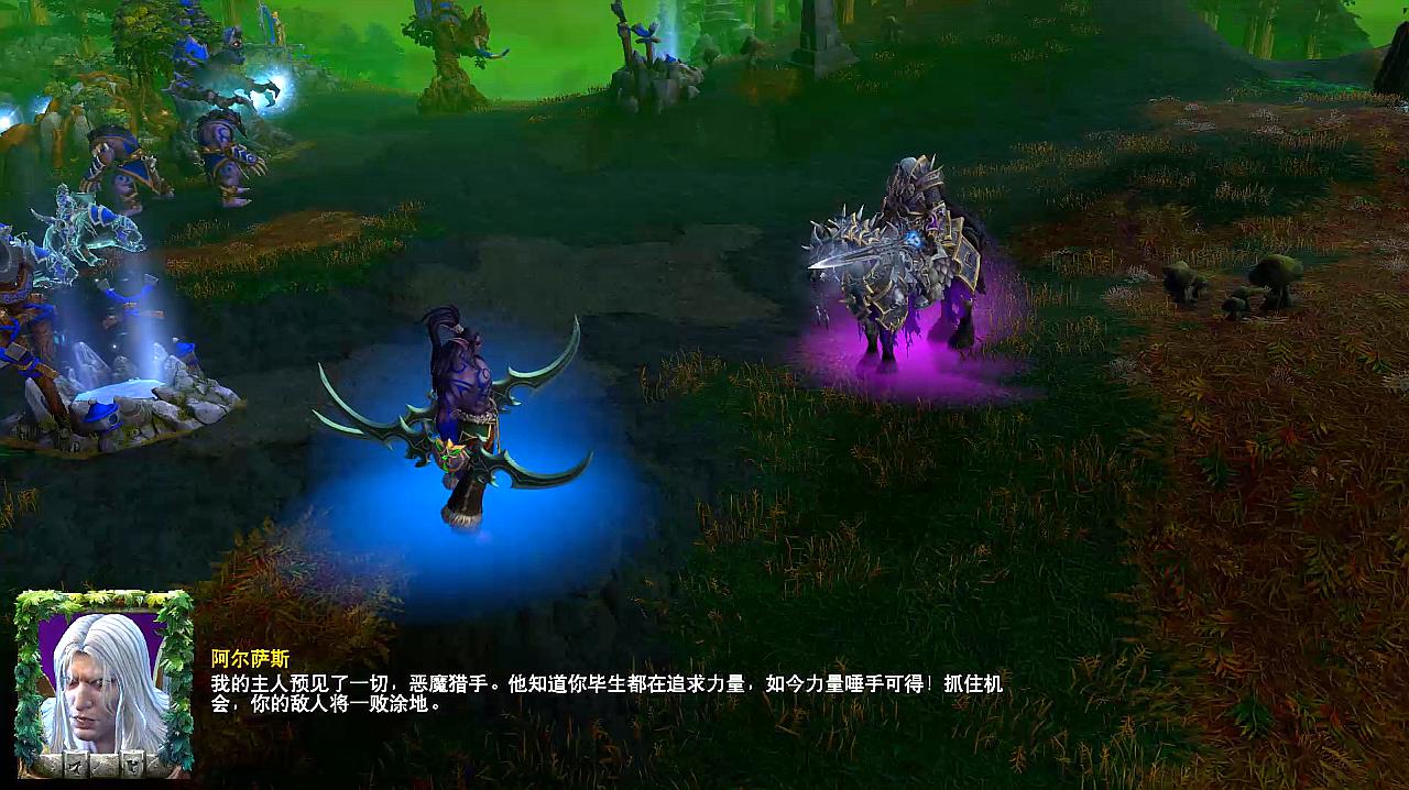 [图]魔兽争霸3重制版战役永恒的终结10:恶魔猎手变身无敌了