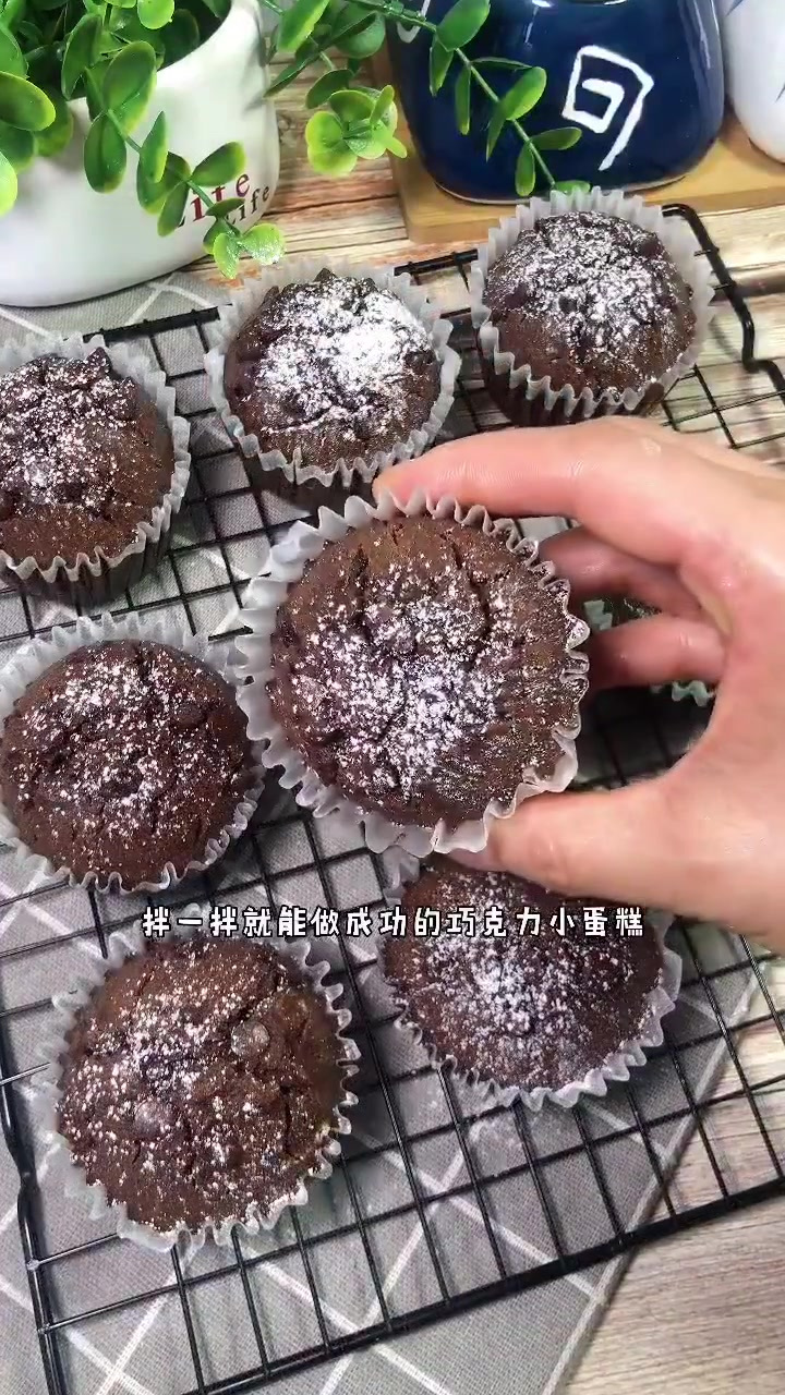 只需拌一拌不用打发的巧克力玛芬蛋糕