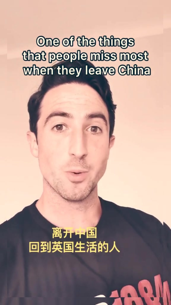 英国各地都有哪些特色食物?你都吃过哪些呢?