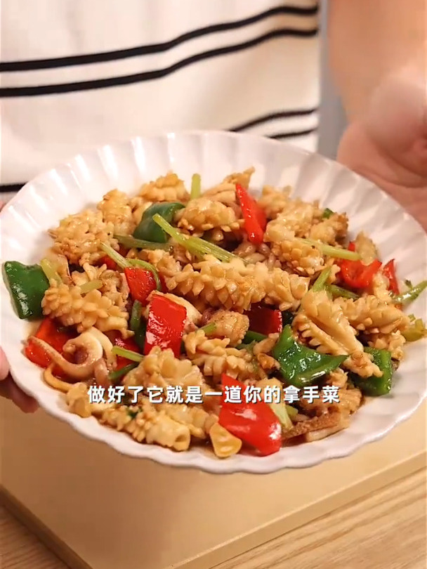 不好吃我都不敢分享,火爆芥末鱿鱼卷!