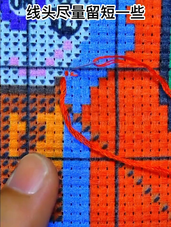 绣十字绣的正确针法,十字绣新手教程