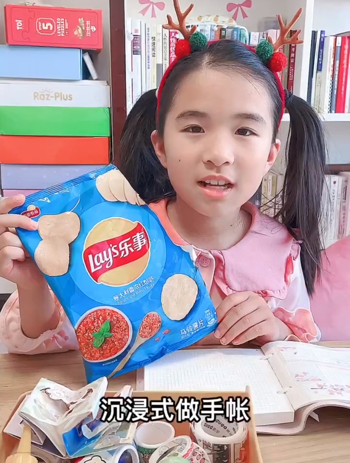 挑战薯片袋子做手帐,最后这样翻车了吗?