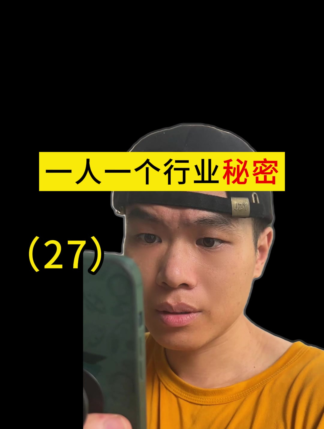 自助餐的肉类,基本全是冻货