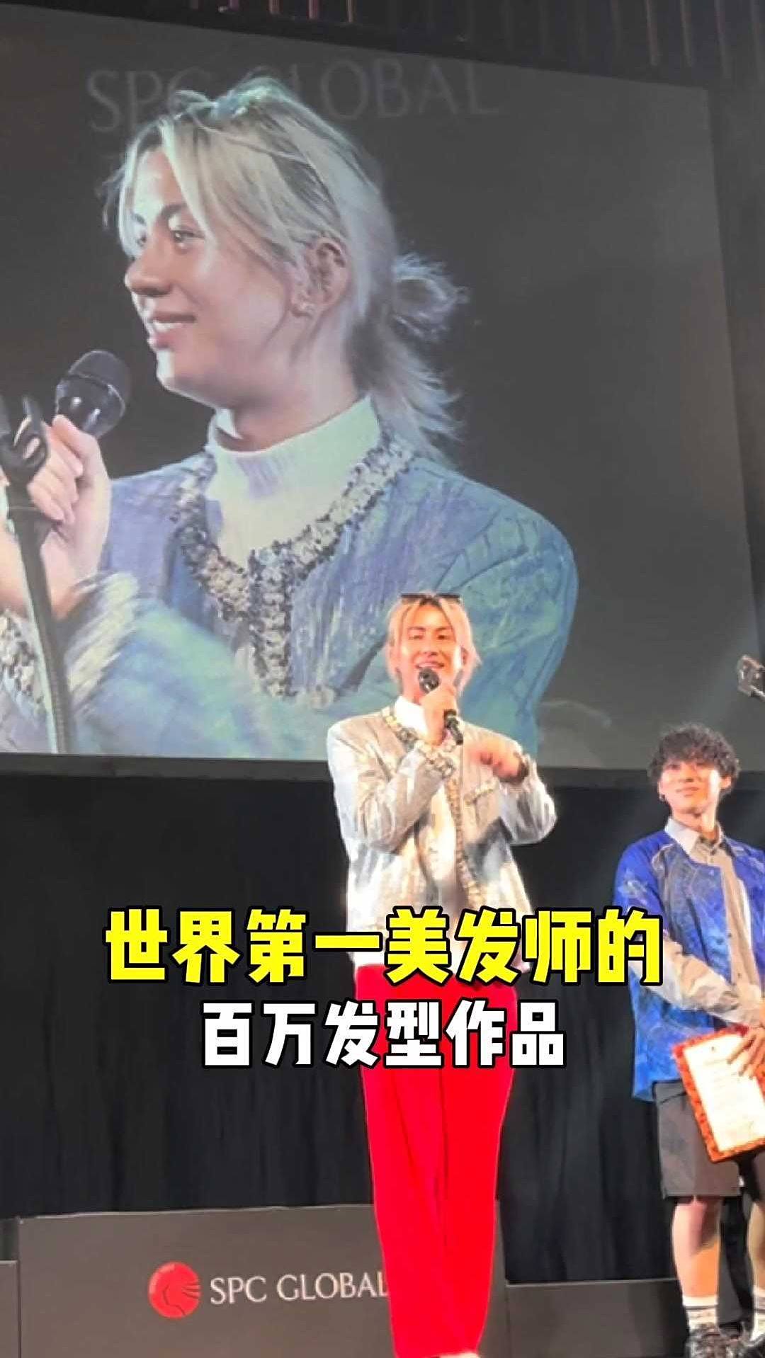 百万美发师的时尚发型作品 第三弹