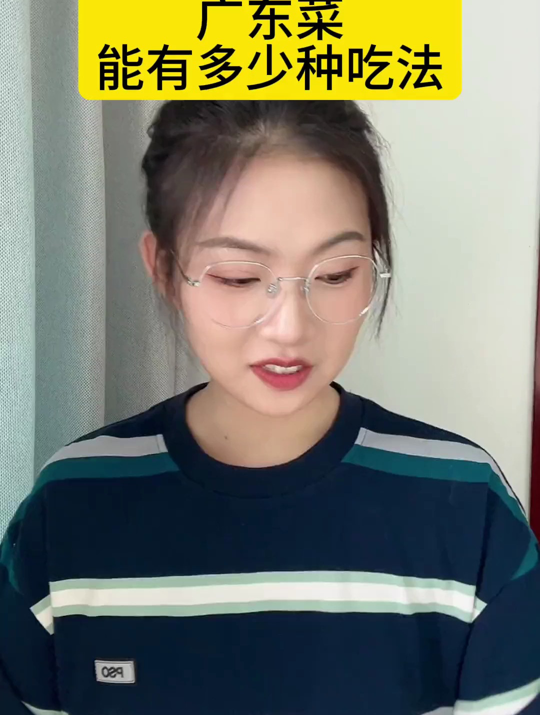 广式汤怕不是可以喝一辈子不重样