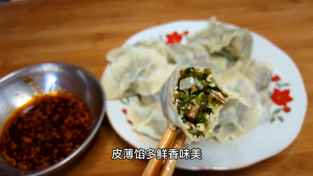马齿苋包饺子这样做,皮薄馅多 鲜香味美,比饭店的都好吃,解馋