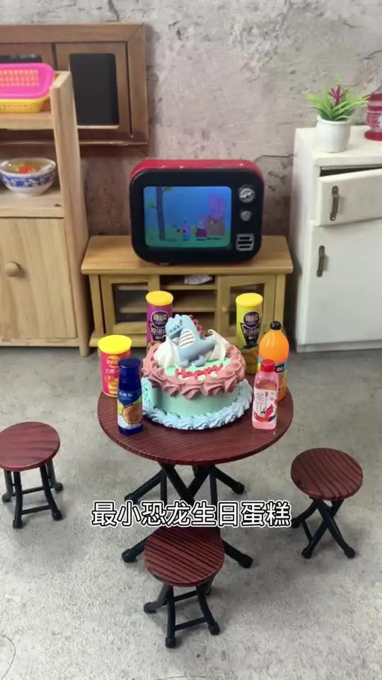 迷你小厨房最小恐龙生日蛋糕
