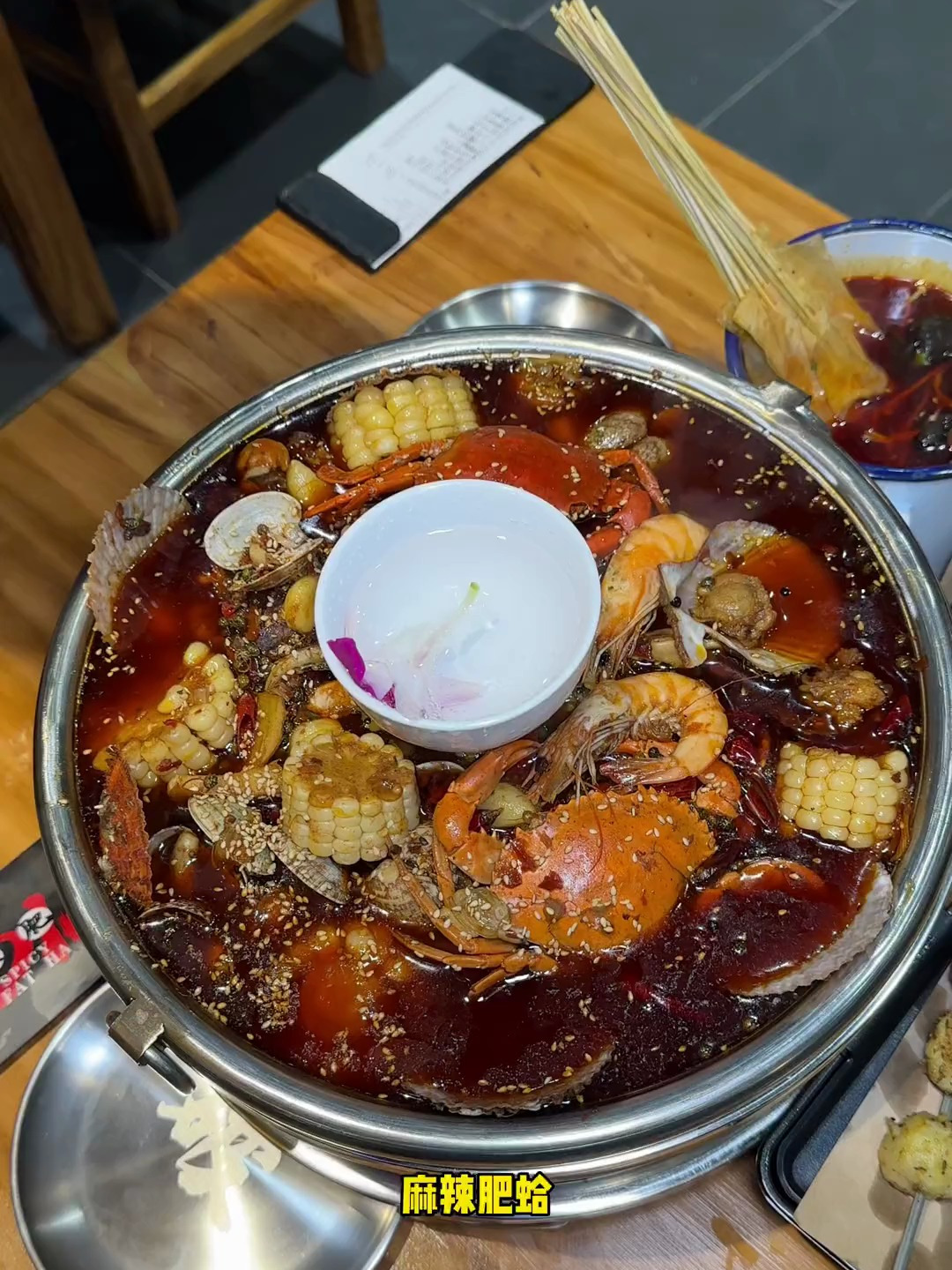 哈尔滨这家烧烤真的是特别棒