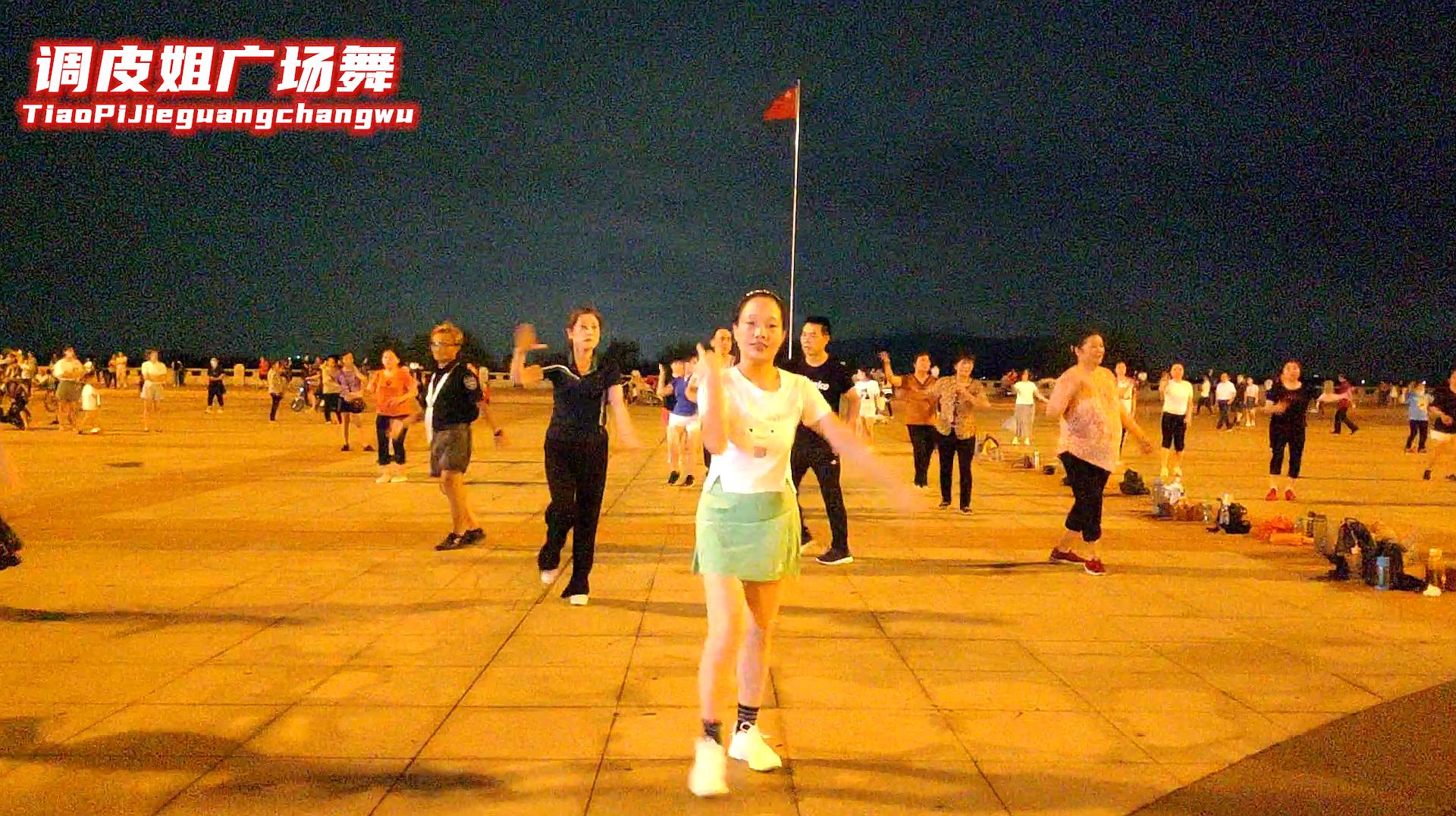 [图]DJ经典舞曲《Chilly Cha Cha》踩着恰恰旋律,跳最美的广场舞