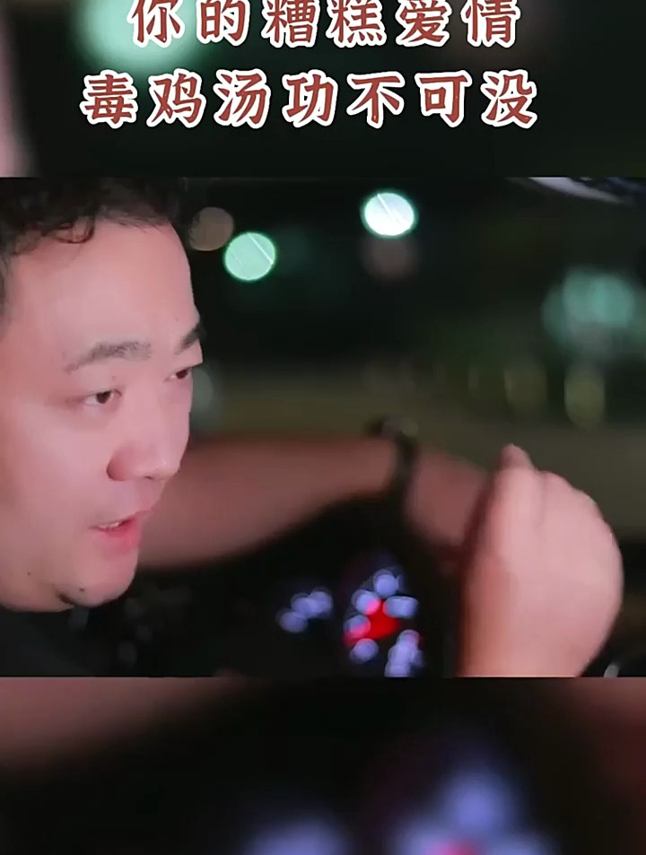 你可能不爱听,但是不要再被毒鸡汤搞得盲目了。学会自我认知