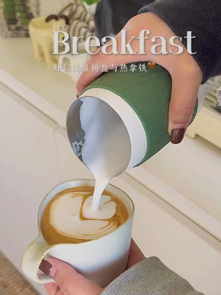 元气早餐滑蛋虾仁欧包三明治拼盘