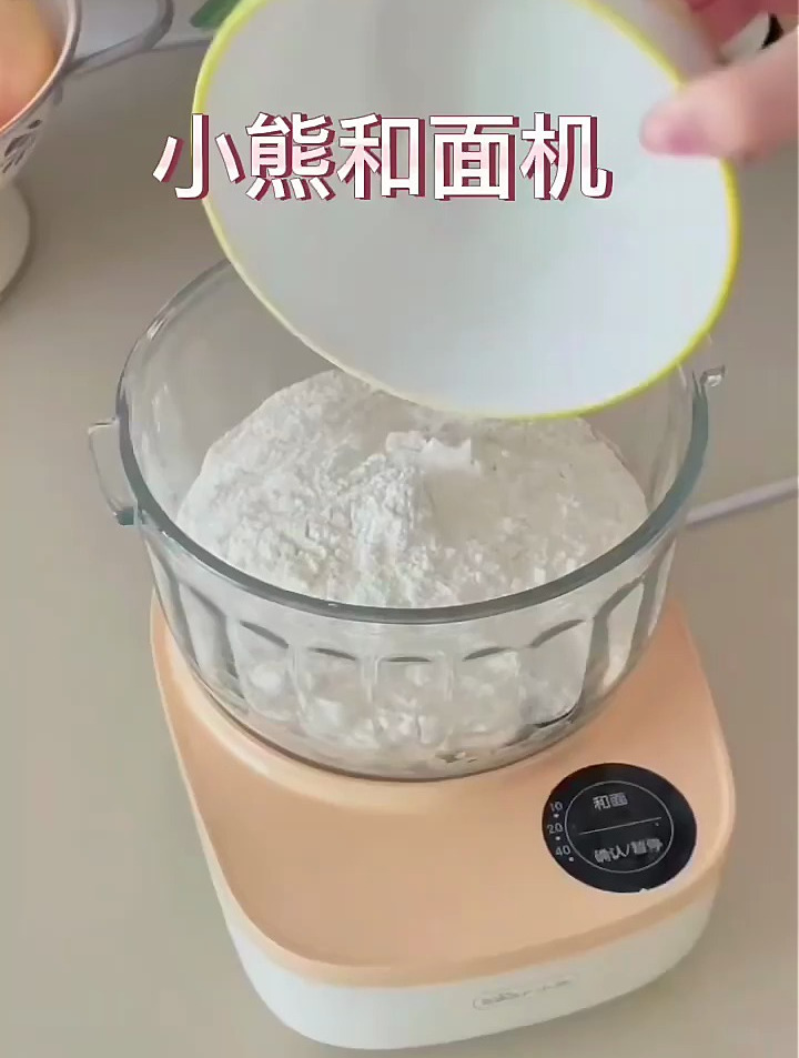 小熊电器的质量不错使用方便