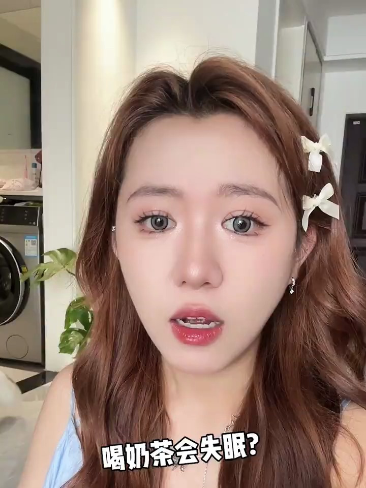 奶茶轻负担茶百道云绒轻茶大测评终于!
