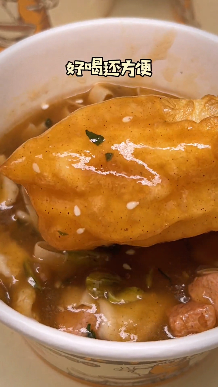 汤稠料多,辛辣酸香,方便即食,不用去河南,也能喝到好喝的胡辣汤