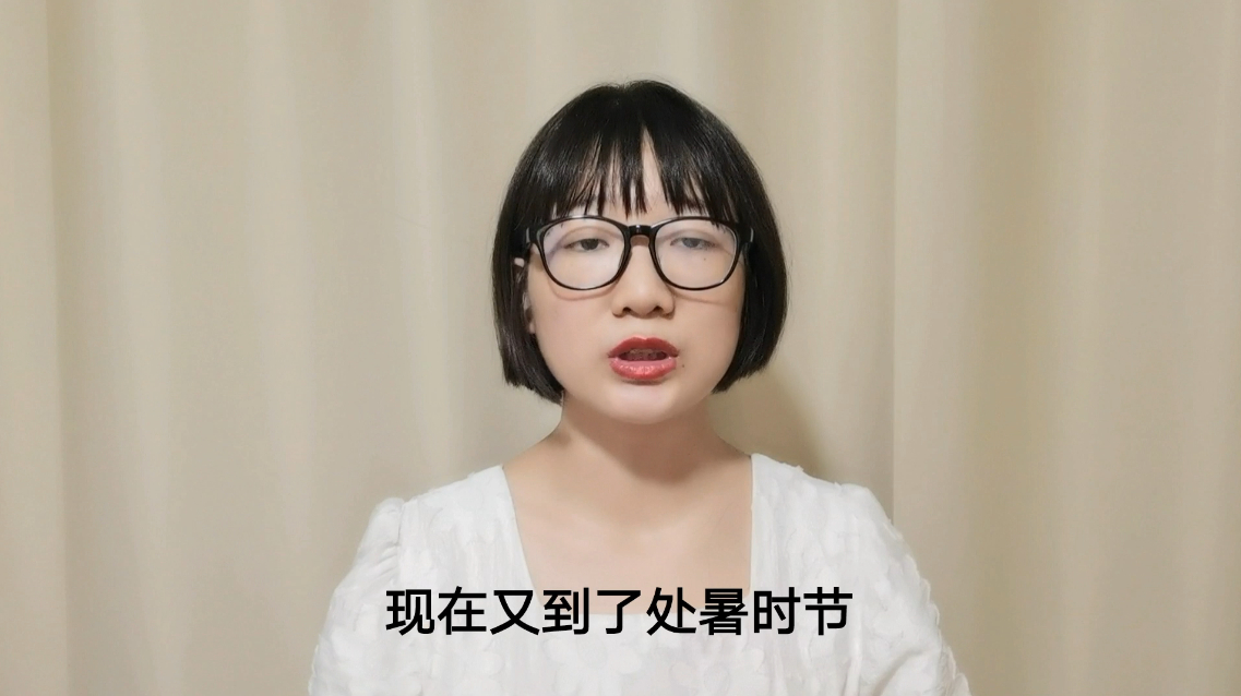 简单好做又好吃的健脾胃的——黄金粥