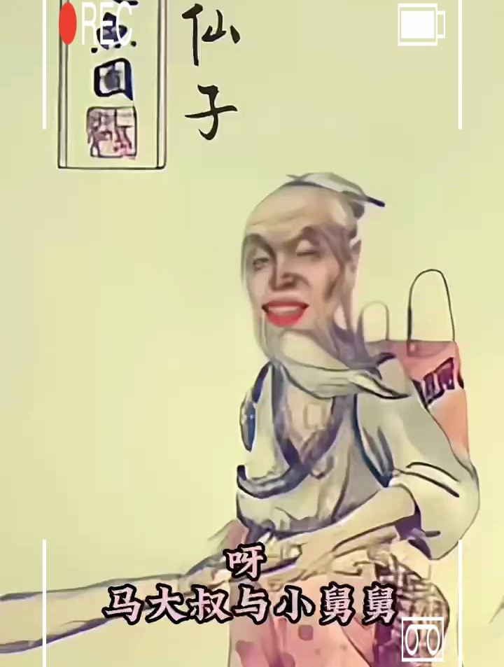 世界名画姜太公电鱼图请上眼瞧瞧