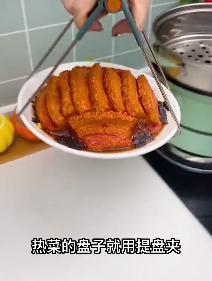 家里必备的防烫夹,这样就不怕蒸锅里的盘子碗烫手了