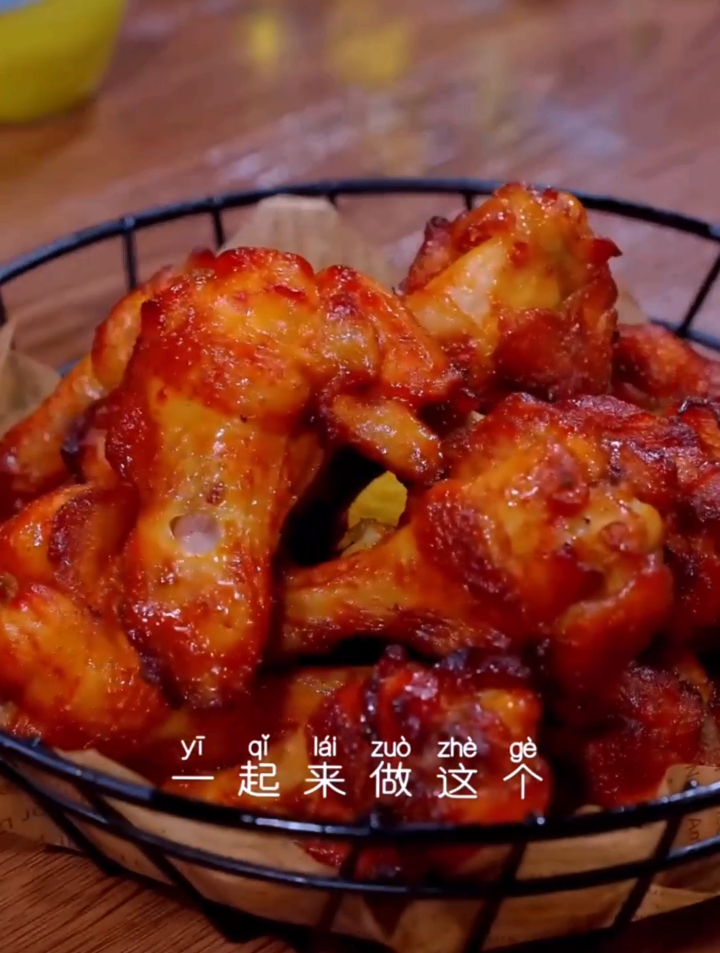 家里空气炸锅别再吃灰啦,做个这样的奥尔良烤鸡腿吧,简单好