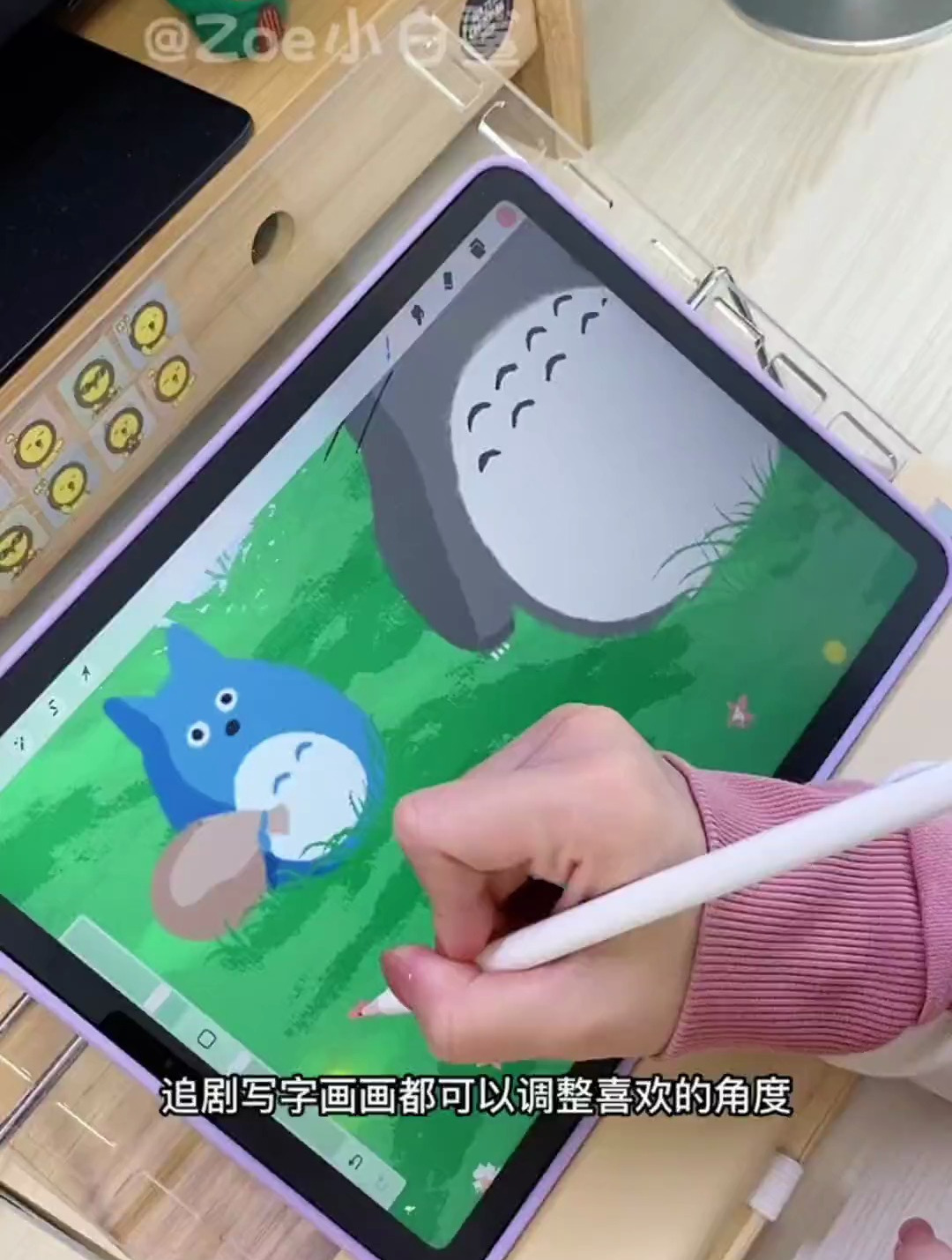 今天是卡通猫咪壁纸教程